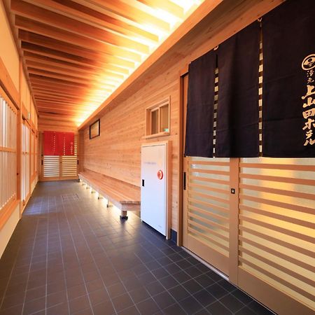 Kamiyamada Hotel Chikuma Εξωτερικό φωτογραφία