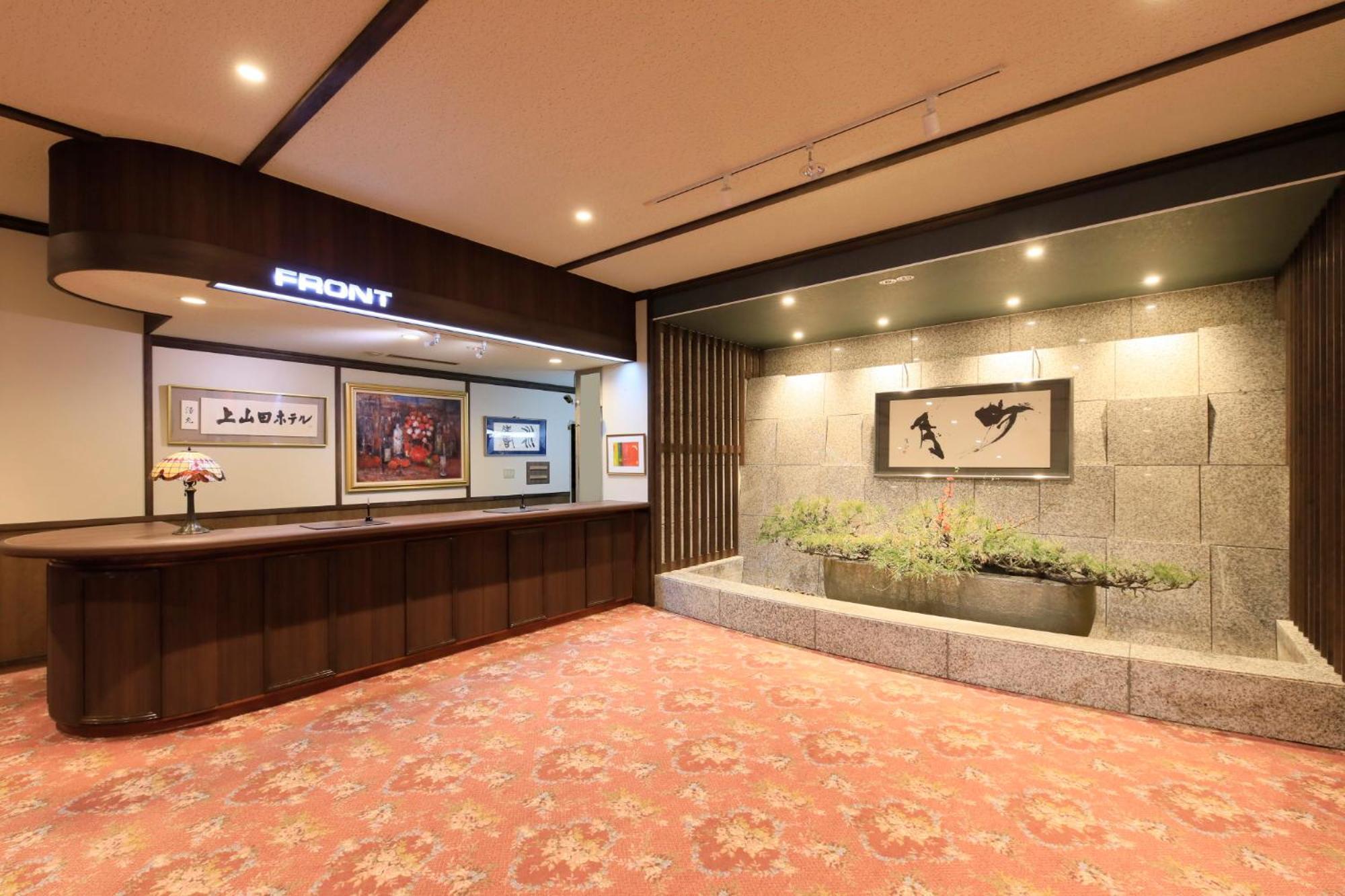 Kamiyamada Hotel Chikuma Εξωτερικό φωτογραφία